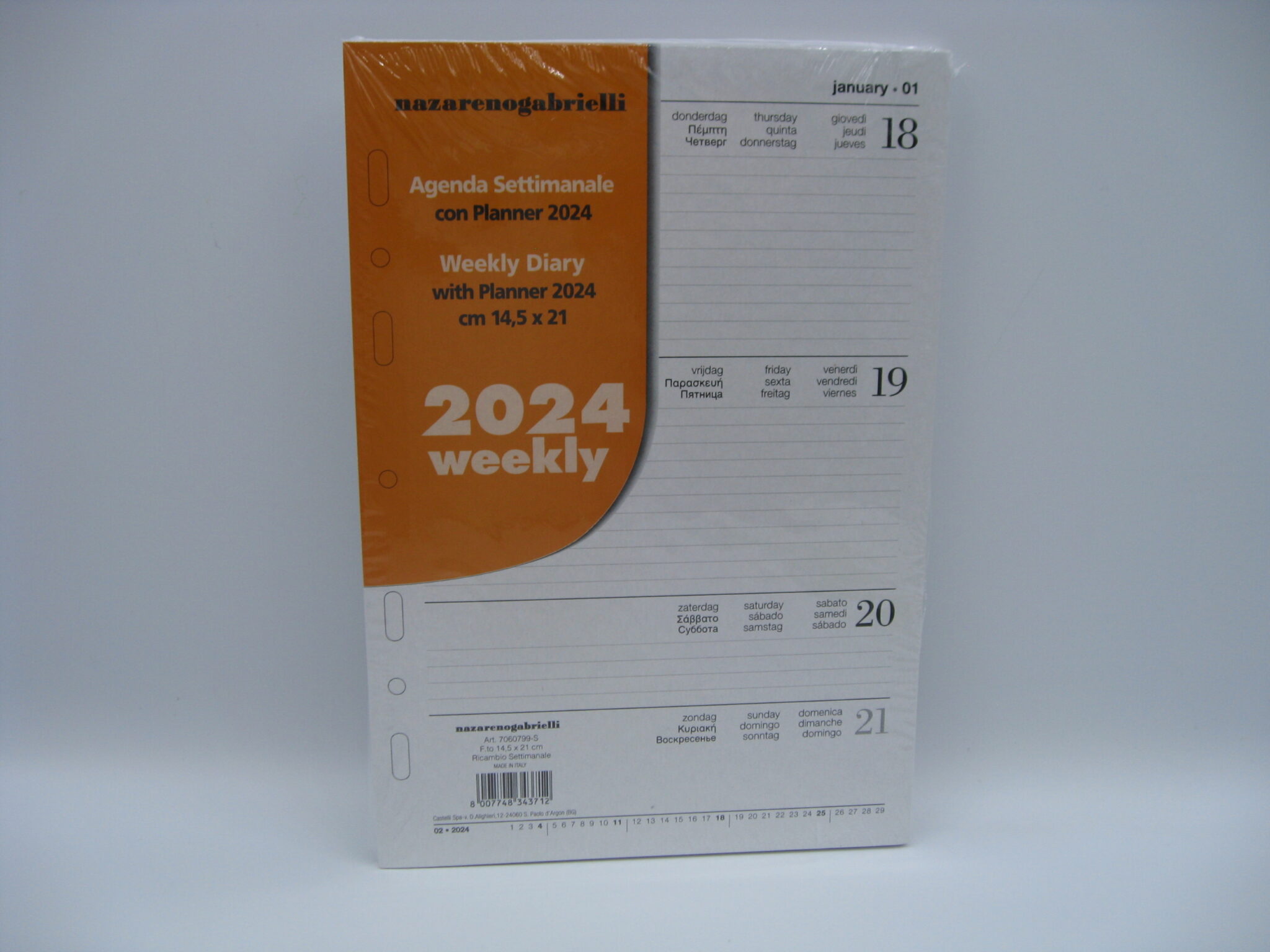 ΑΝΤΑΛΛΑΚΤΙΚΟ ORGANIZER WEEKLY 2026 L 14,5X21