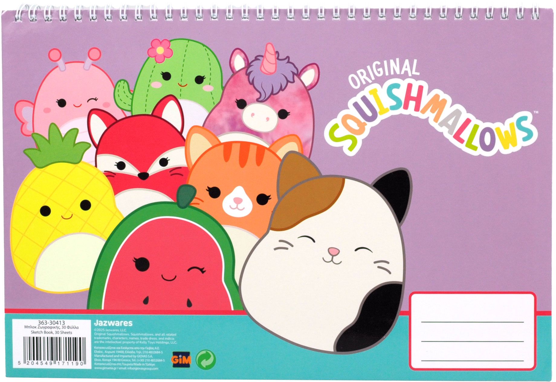 GIM ΜΠΛΟΚ ΖΩΓΡΑΦΙΚΗΣ 23x33 30Φ. Squishmallows GIM ΜΠΛΟΚ ΖΩΓΡΑΦΙΚΗΣ 23x33 30Φ. Squishmallows