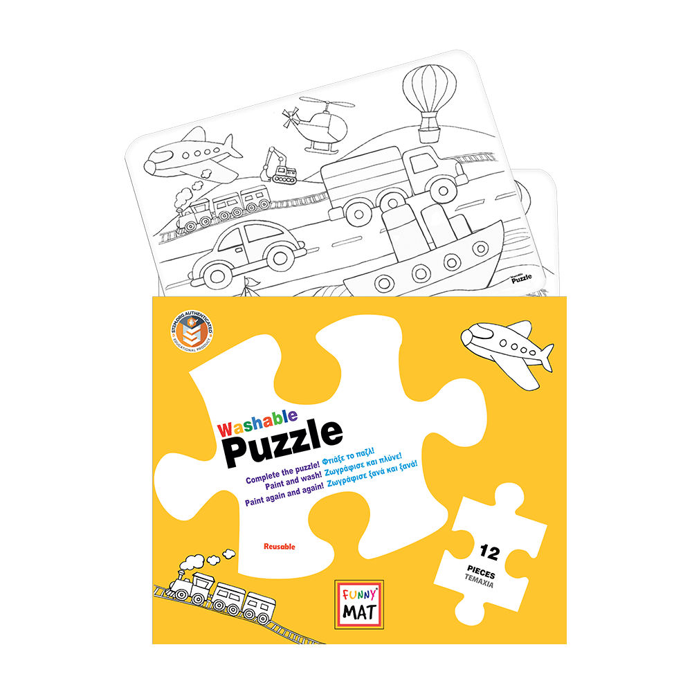AKADEMI ΠΑΖΛ ΕΠΙΦΑΝΕΙΑ ΖΩΓΡΑΦΙΚΗΣ ΟΧΗΜΑΤΑ 30x40cm FUNNY PUZZLE