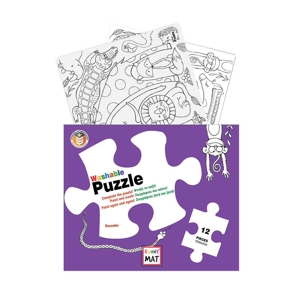 AKADEMI ΠΑΖΛ ΕΠΙΦΑΝΕΙΑ ΖΩΓΡΑΦΙΚΗΣ ΧΑΡΟΥΜΕΝΟΙ ΦΙΛΟΙ 30x40cm FUNNY PUZZLE