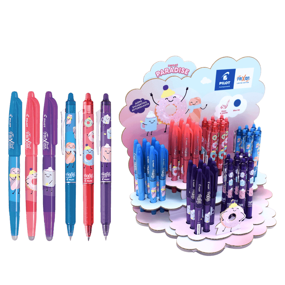 PILOT ΒΙΤΡΙΝΑ ΓΕΜΑΤΗ ΧΑΡΤΙΝΗ ΣΤΥΛΟ FRIXION ΜΠΛΕ ΜΕΛΑΝΙ 0.7mm LTD SWEET PARADISE 48 Τ (Το προιόν πωλείται σε μεμονωμένα τεμάχια τ