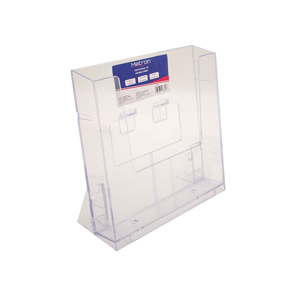 METRON ΣΤΑΝΤ ΕΝΤΥΠΩΝ ΚΑΘΕΤΟ Α4 ΜΕ ΚΛΙΣΗ ΕΠΙΤΟΙΧΙΟ ΠΛΕΞΙΓΚΛΑΣ