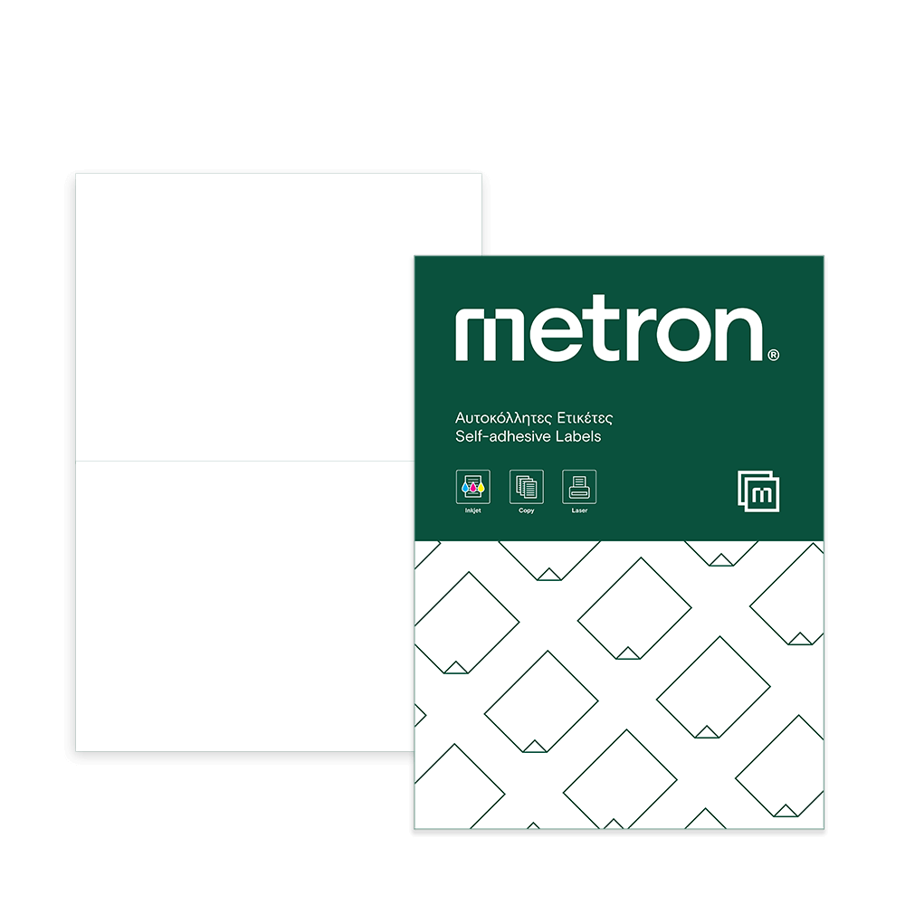 METRON ΕΤΙΚΕΤΕΣ ΑΥΤΟΚΟΛΛΗΤΕΣ ΕΚΤΥΠΩΤΗ 2 ΤΕΜΑΧΙΑ ΑΝΑ ΦΥΛΛΟ Α4 210x148mm 100 ?
