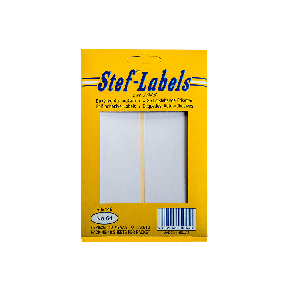 STEF ΕΤΙΚΕΤΕΣ ΑΥΤΟΚΟΛΛΗΤΕΣ 50x146mm 6/ΦΥΛΛΟ ΛΕΥΚΕΣ 40 ΦΥΛΛΑ
