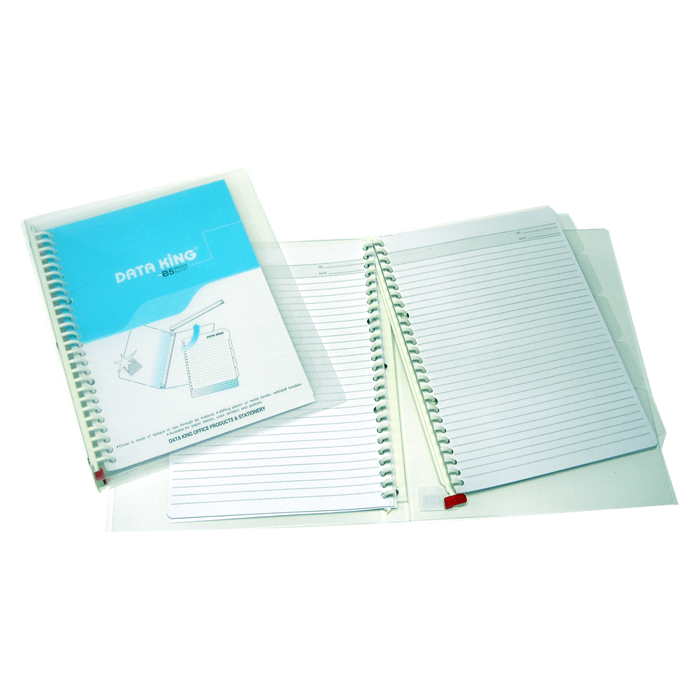 DATA KING ΝΤΟΣΙΕ ΣΠΙΡΑΛ 5 ΘΕΜΑΤΩΝ ΓΕΜΑΤΟ 17.6x25cm