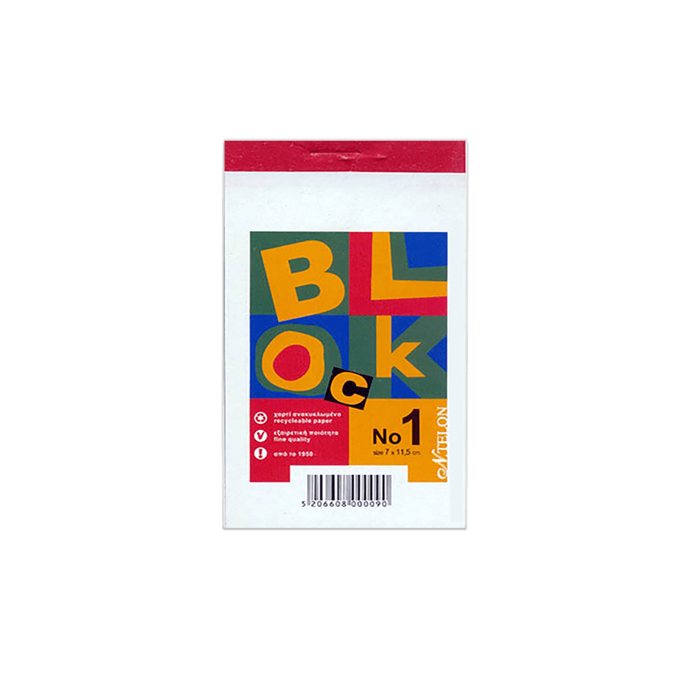 NTELON ΜΠΛΟΚ ΛΕΥΚΟ ΠΕΡΦΟΡΕ 50 ΦΥΛΛΑ Νο1 7x11.5cm 30 ΤΕΜΑΧΙΑ (Το προιόν πωλείται σε μεμονωμένα τεμάχια του ενός)