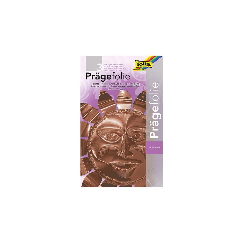 FOLIA ΦΥΛΛΟ ΑΛΟΥΜΙΝΙΟΥ 3 ΦΥΛΛΑ 70mic 18.5 x29cm ΧΑΛΚΙΝΟ