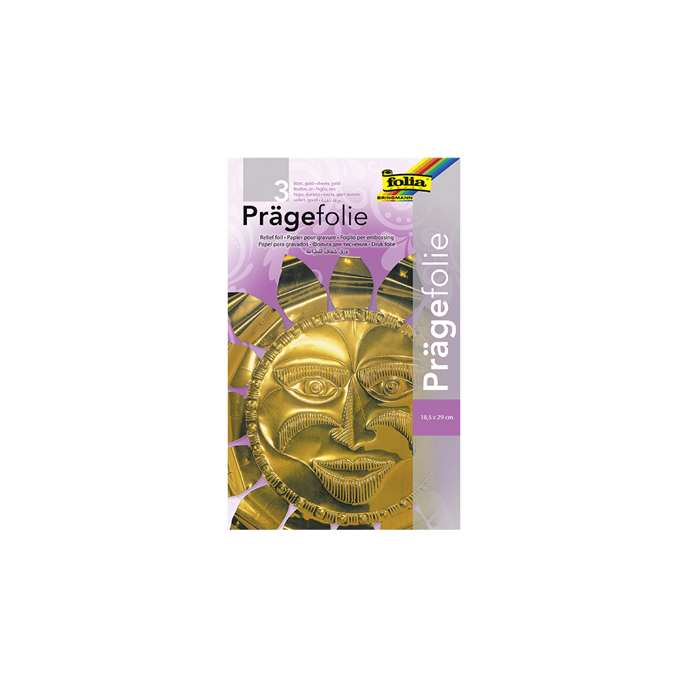 FOLIA ΦΥΛΛΟ ΑΛΟΥΜΙΝΙΟΥ 3 ΦΥΛΛΑ 70mic 18.5x29cm ΧΡΥΣΟ