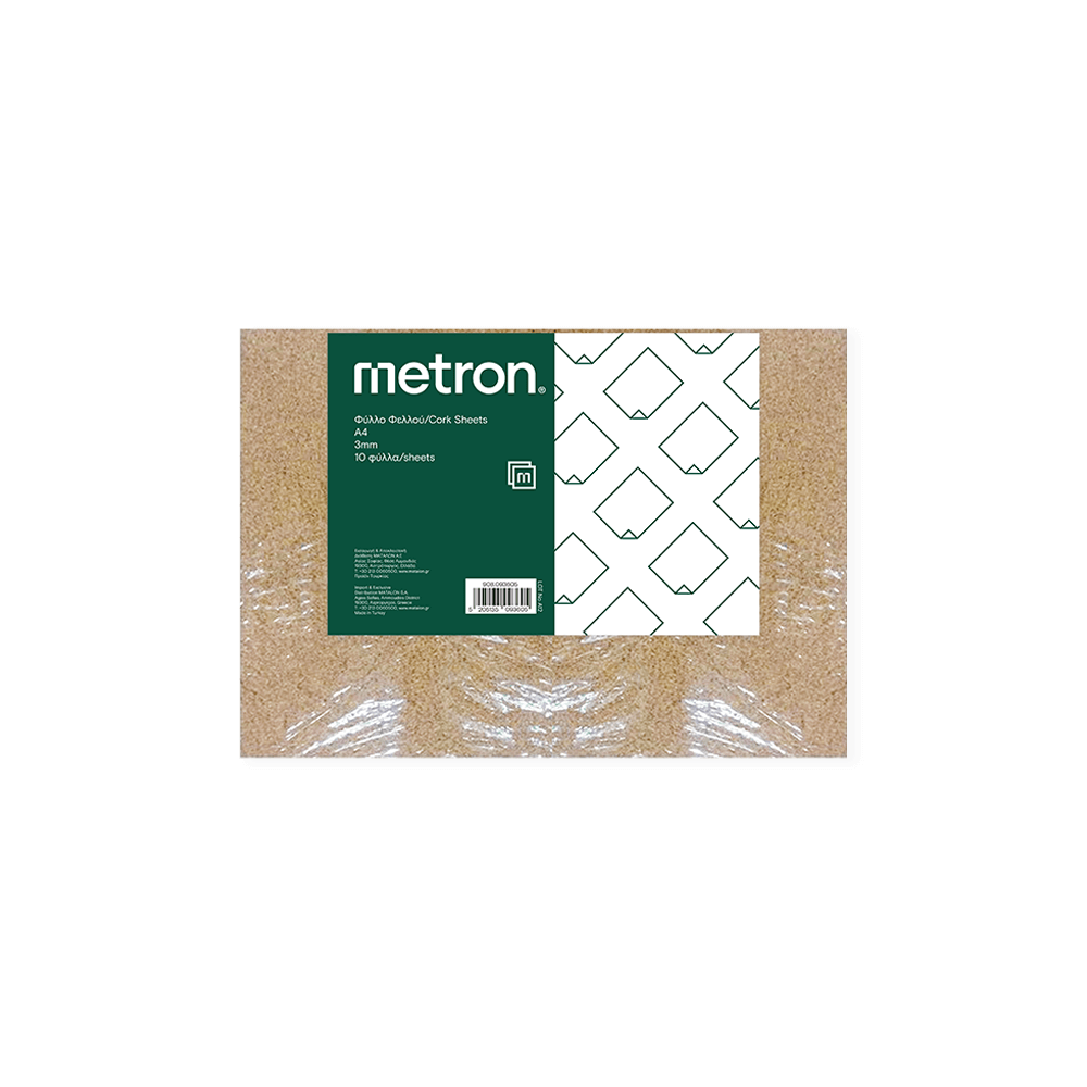 METRON ΦΕΛΛΟΣ ΣΕ ΦΥΛΛΟ Α4 21x29,7cm 3mm 10 ΤΕΜΑΧΙΑ (Το προιόν πωλείται σε μεμονωμένα τεμάχια του ενός)