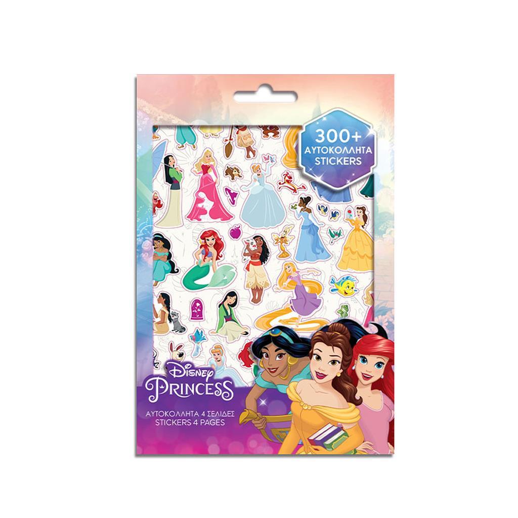 Αυτοκόλλητα Disney Princess Μπλοκ 300 Τμχ., 14,5x21,5 εκ.