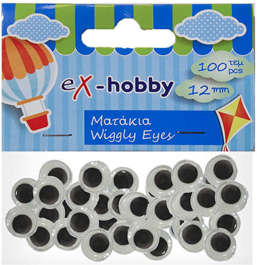 ΜΑΤΑΚΙΑ EX-HOBBY  12MM ΣΤΡΟΓΓΥΛΑ 0401479 ΣΥΣΚΕΥΑΣΙΑ 100 ΤΕΜΑΧΙΩΝ