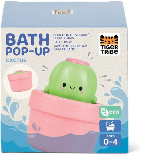 Bath Popup – Κάκτος  Tiger Tribe