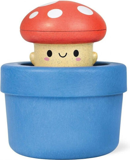 Bath Popup – Μανιτάρι 20323 Tiger Tribe