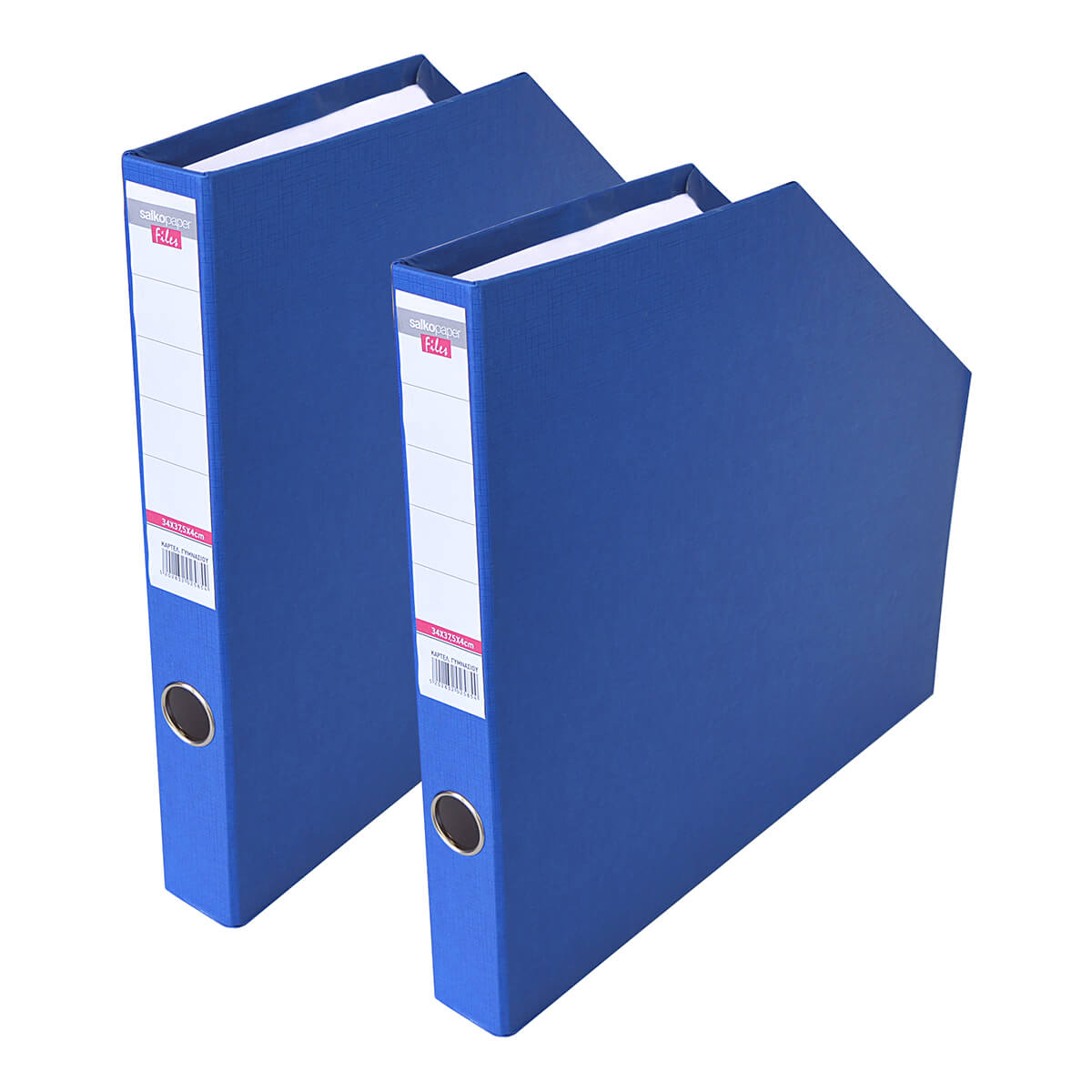 ΚΑΡΤΕΛΟΘΗΚΕΣ ΓΥΜΝΑΣΙΟΥ | ΛΥΚΕΙΟΥ