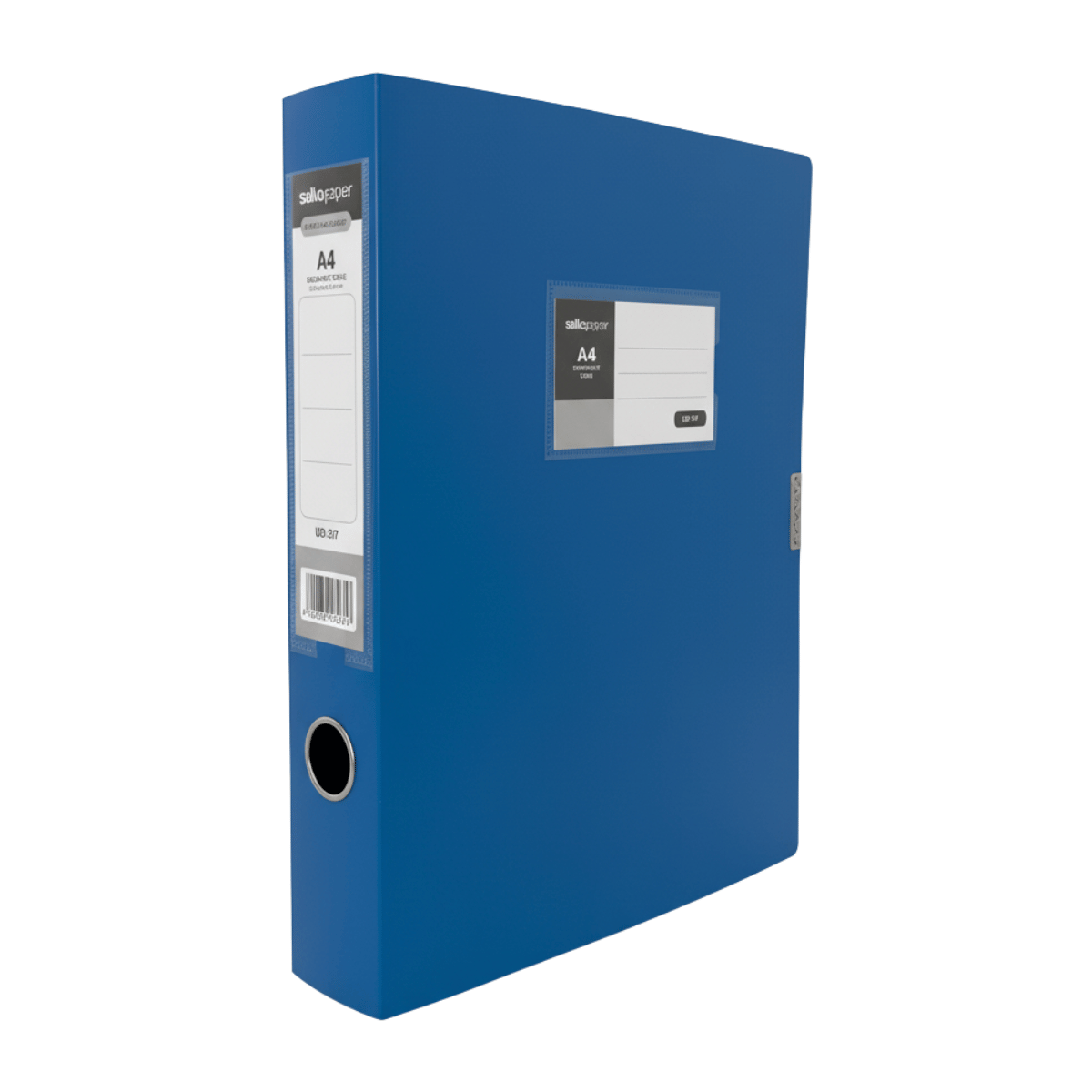 SALKO ΚΟΥΤΙ PP 5cm (ΤΥΠΟΥ ΧΡΑΤΣ)