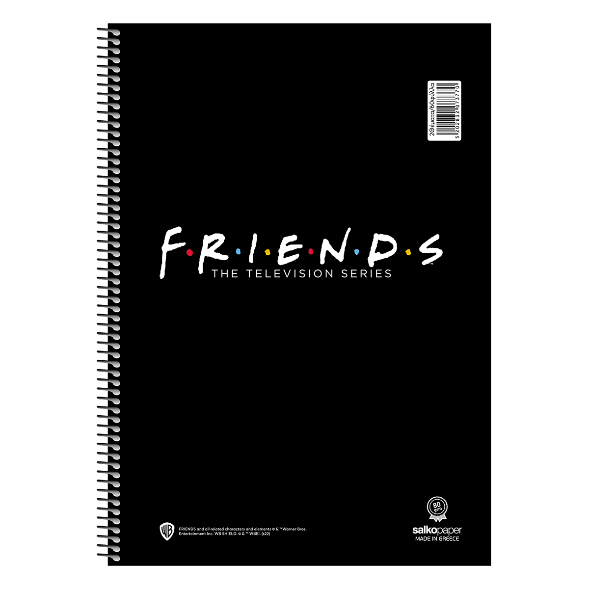 ΤΕΤΡΑΔΙΟ ΜΟΝΟ ΣΠΙΡΑΛ FRIENDS V1