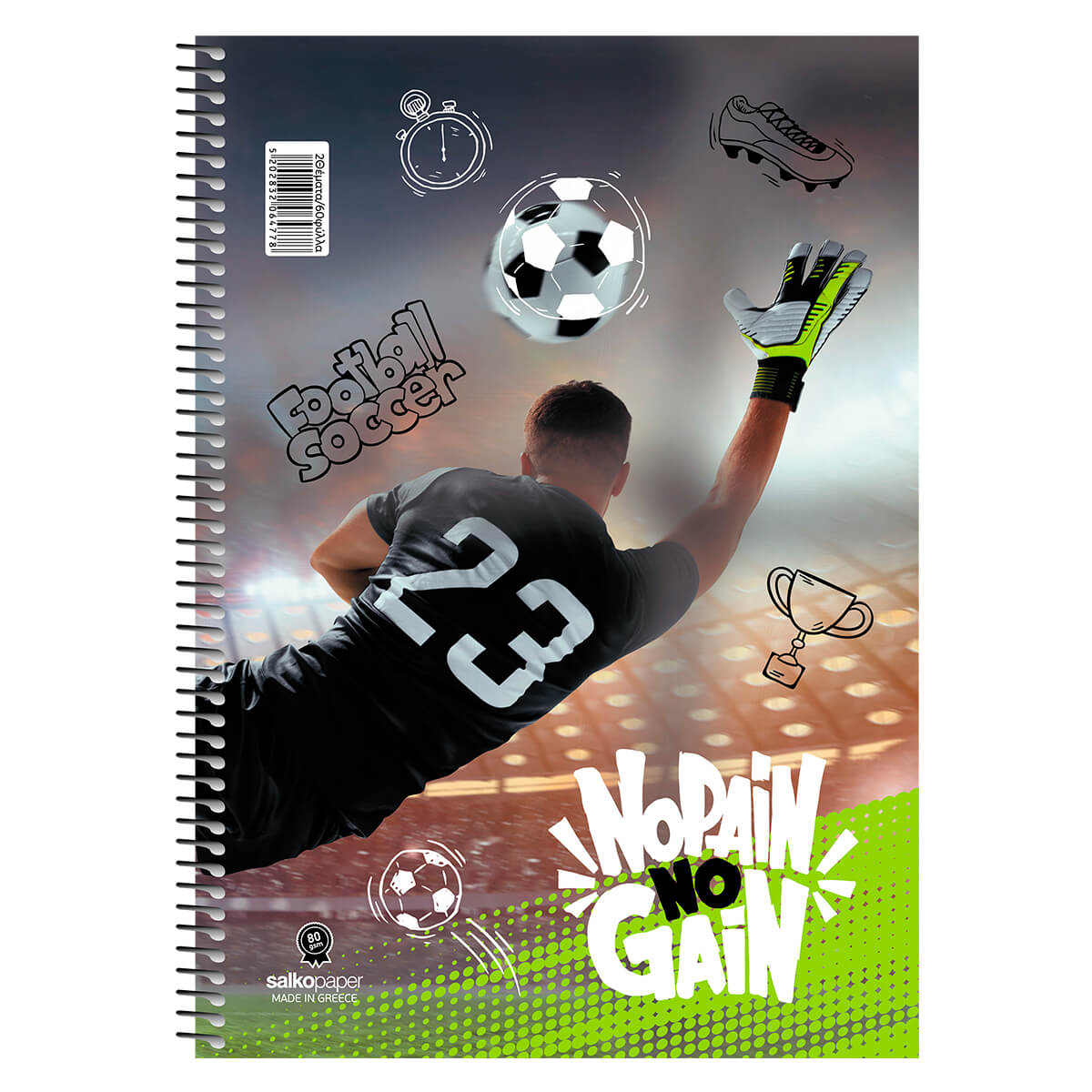 ΤΕΤΡΑΔΙΟ ΜΟΝΟ ΣΠΙΡΑΛ NO PAIN NO GAIN