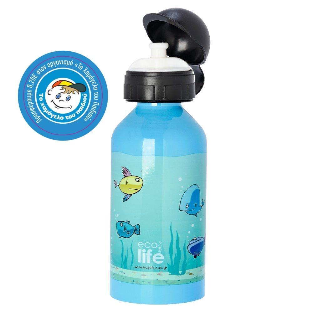 MΕΤΑΛΛΙΚΟ ΑΝΟΞΕΙΔΩΤΟ ΜΠΟΥΚΑΛΙ FISH 500ML