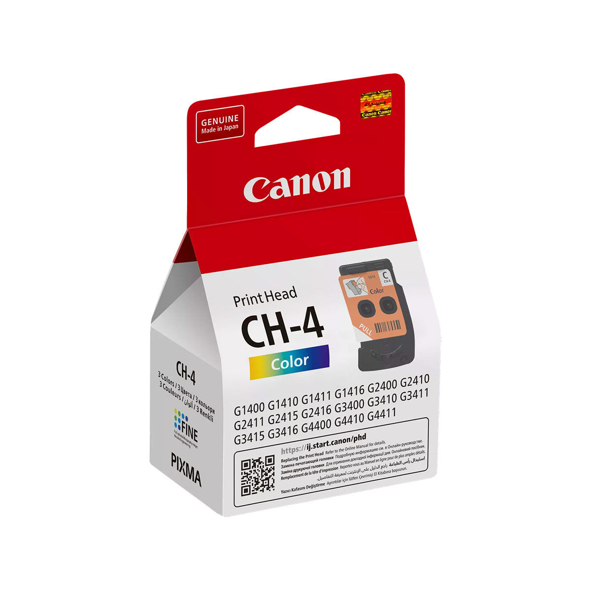 Canon Print Head G1411 G4411 Series