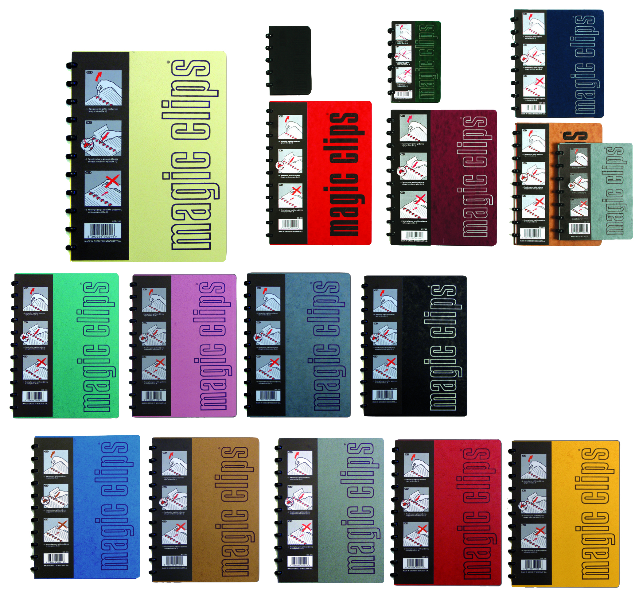 ΤΕΤΡΑΔΙΟ ΣΠΙΡΑΛ MAGIC CLIPS PRESPAN 11*16