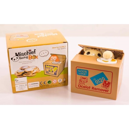 ΚΟΥΜΠΑΡΑΔΕΣ i-TOTAL XL0251 CAT PLASTIC BOX 12X10X9cm