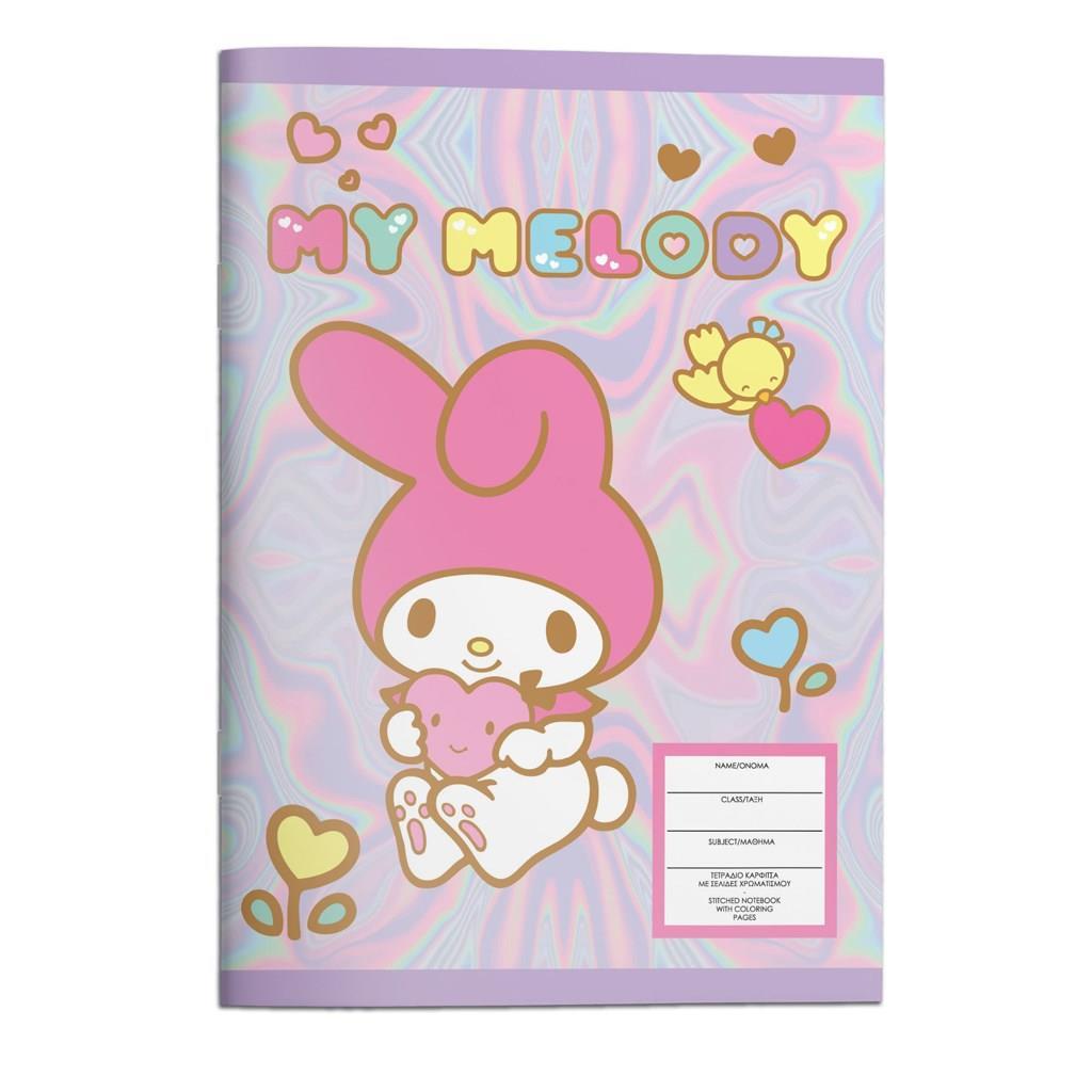 My Melody Τετράδιο Καρφίτσα 17X25 40 Φύλλων 2 Σχέδια-1Τμχ